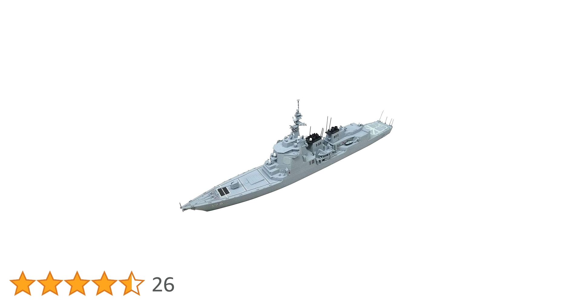 (未使用･未開封品)　青島文化教材社 1/700 ウォーターラインシリーズ 海上自衛隊 護衛艦 あしがら プラモデル 022 vf3p617 Amazon | 青島文化教材社 1/700 ウォーターラインシリーズ No